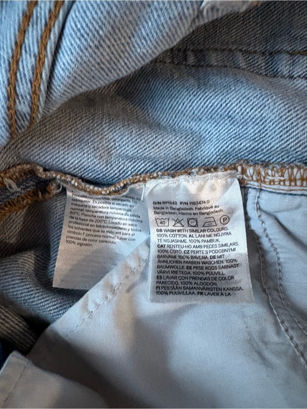 H&M Light Blue Denim Jeans